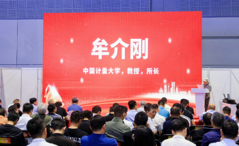 現場掠影