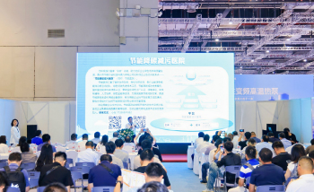 現場掠影
